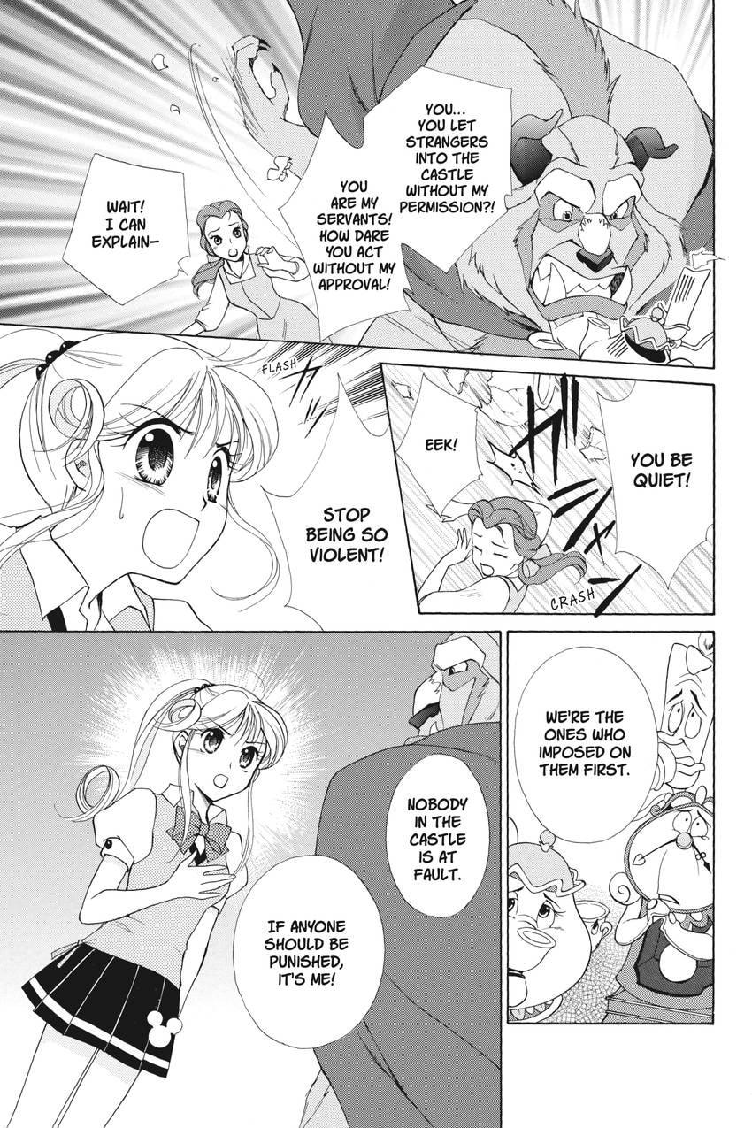 Read Kilala☆Princess chapter 16 image 23 on Lezhin