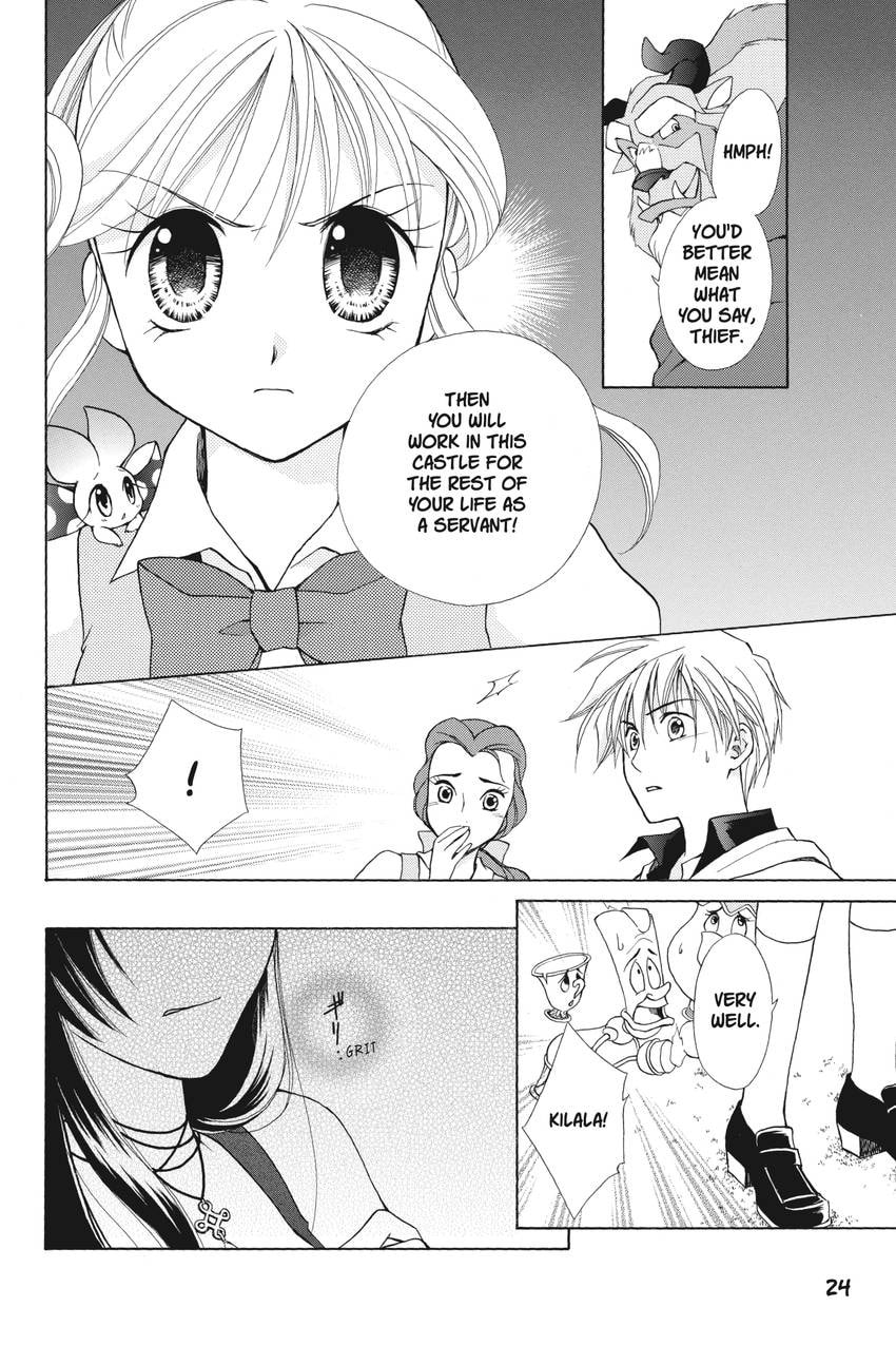 Read Kilala☆Princess chapter 16 image 24 on Lezhin