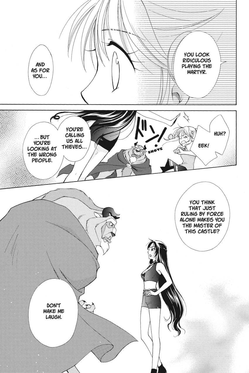 Read Kilala☆Princess chapter 16 image 25 on Lezhin