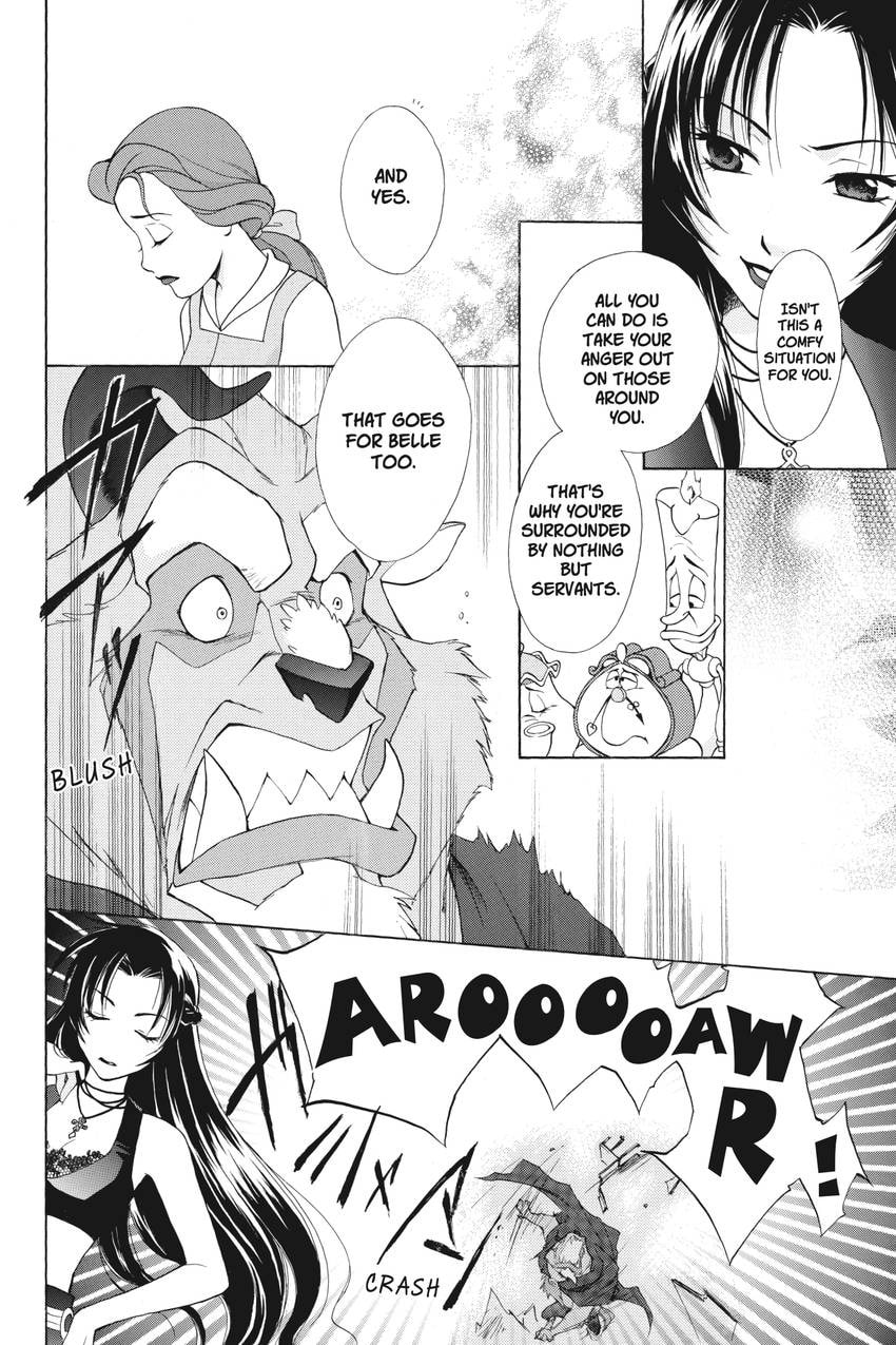 Read Kilala☆Princess chapter 16 image 26 on Lezhin