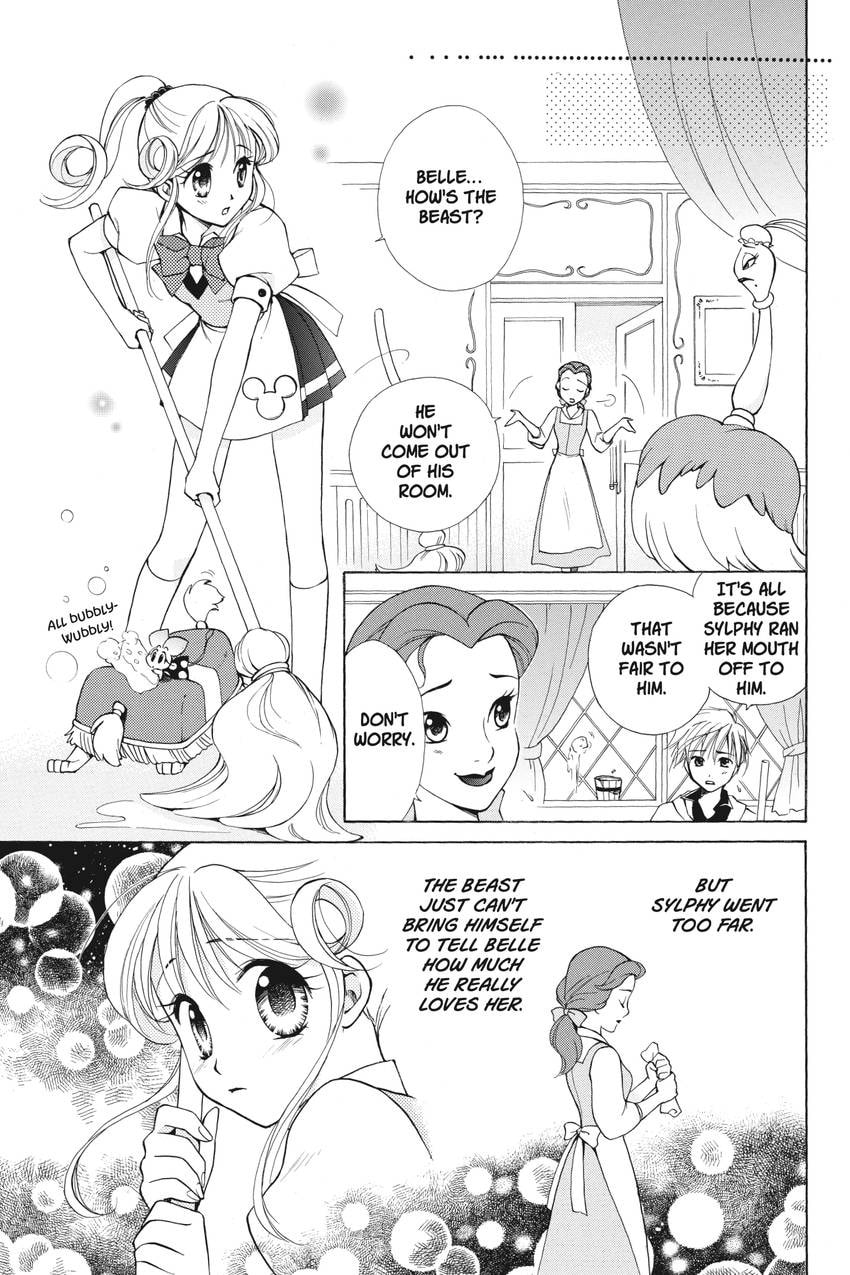 Read Kilala☆Princess chapter 16 image 27 on Lezhin