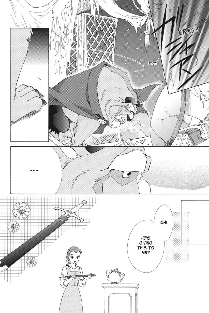 Read Kilala☆Princess chapter 16 image 28 on Lezhin