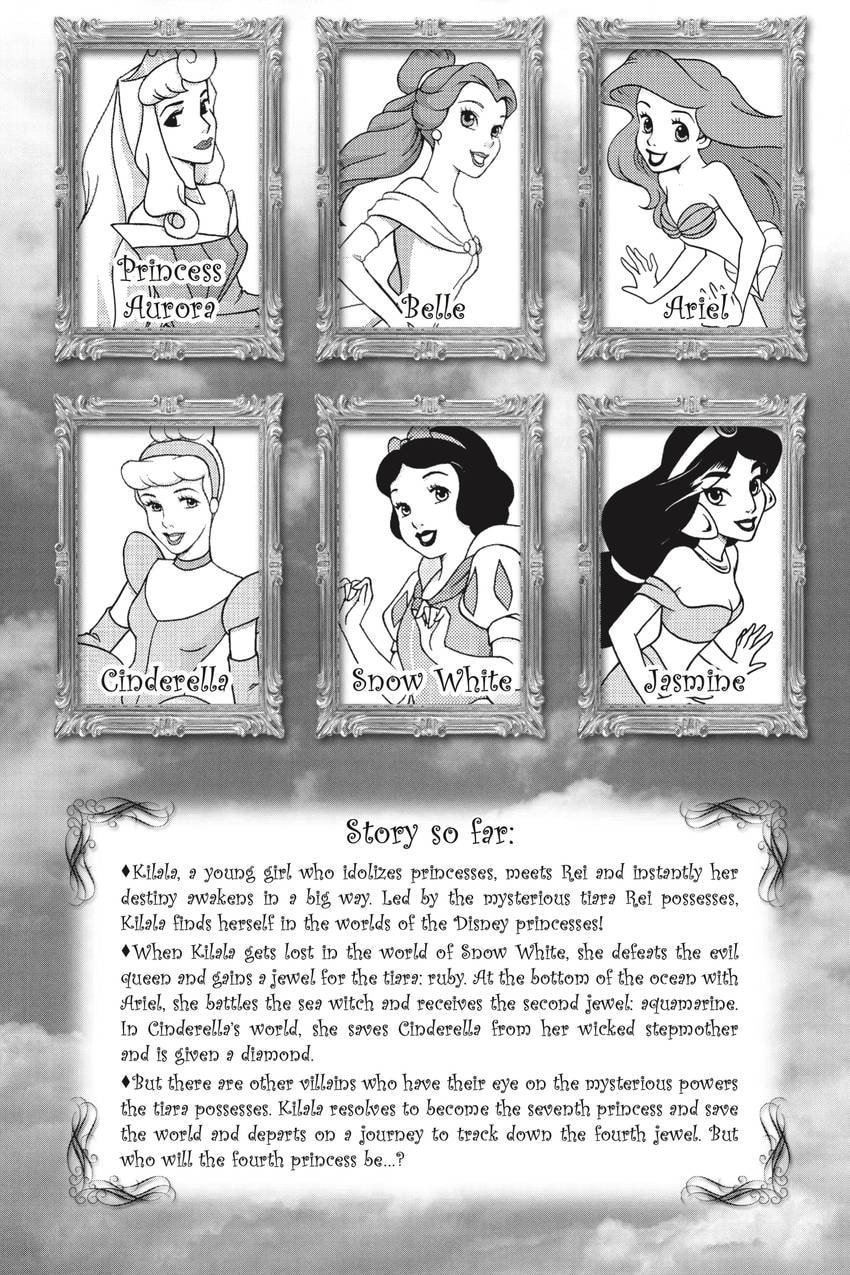 Read Kilala☆Princess chapter 16 image 3 on Lezhin