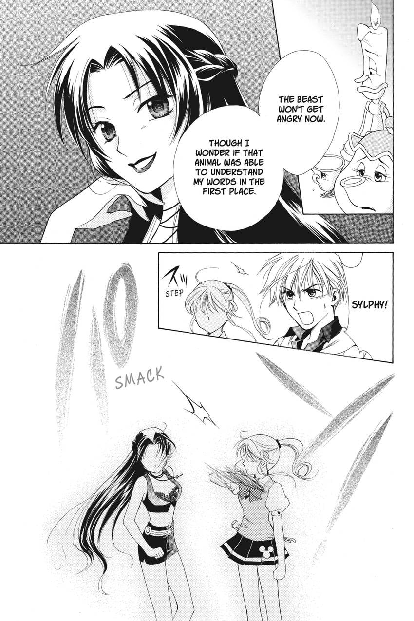 Read Kilala☆Princess chapter 16 image 31 on Lezhin