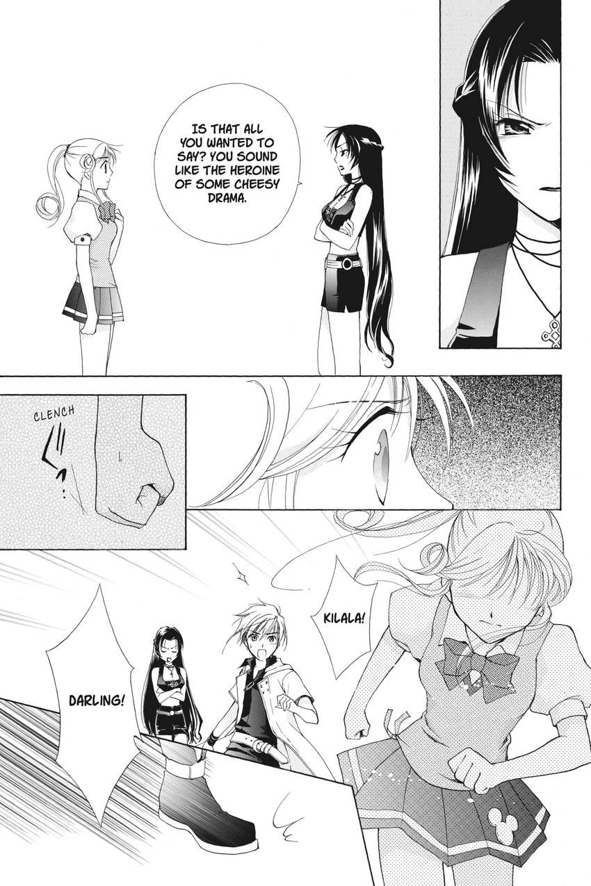 Read Kilala☆Princess chapter 16 image 33 on Lezhin