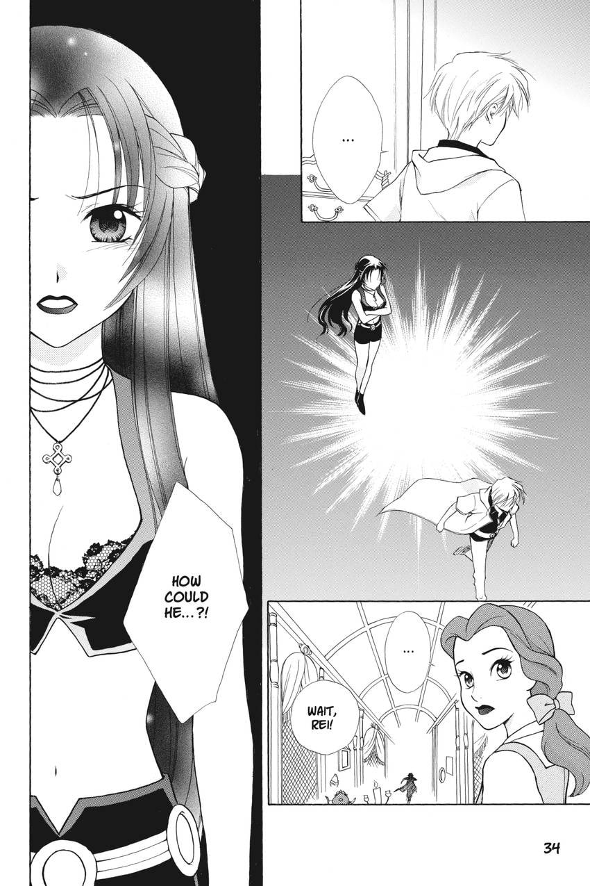 Read Kilala☆Princess chapter 16 image 34 on Lezhin