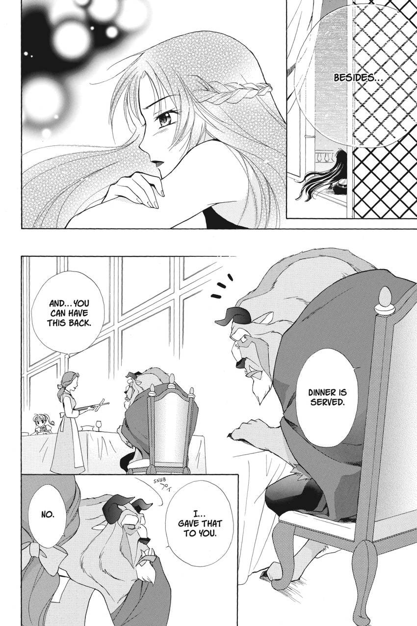 Read Kilala☆Princess chapter 16 image 36 on Lezhin