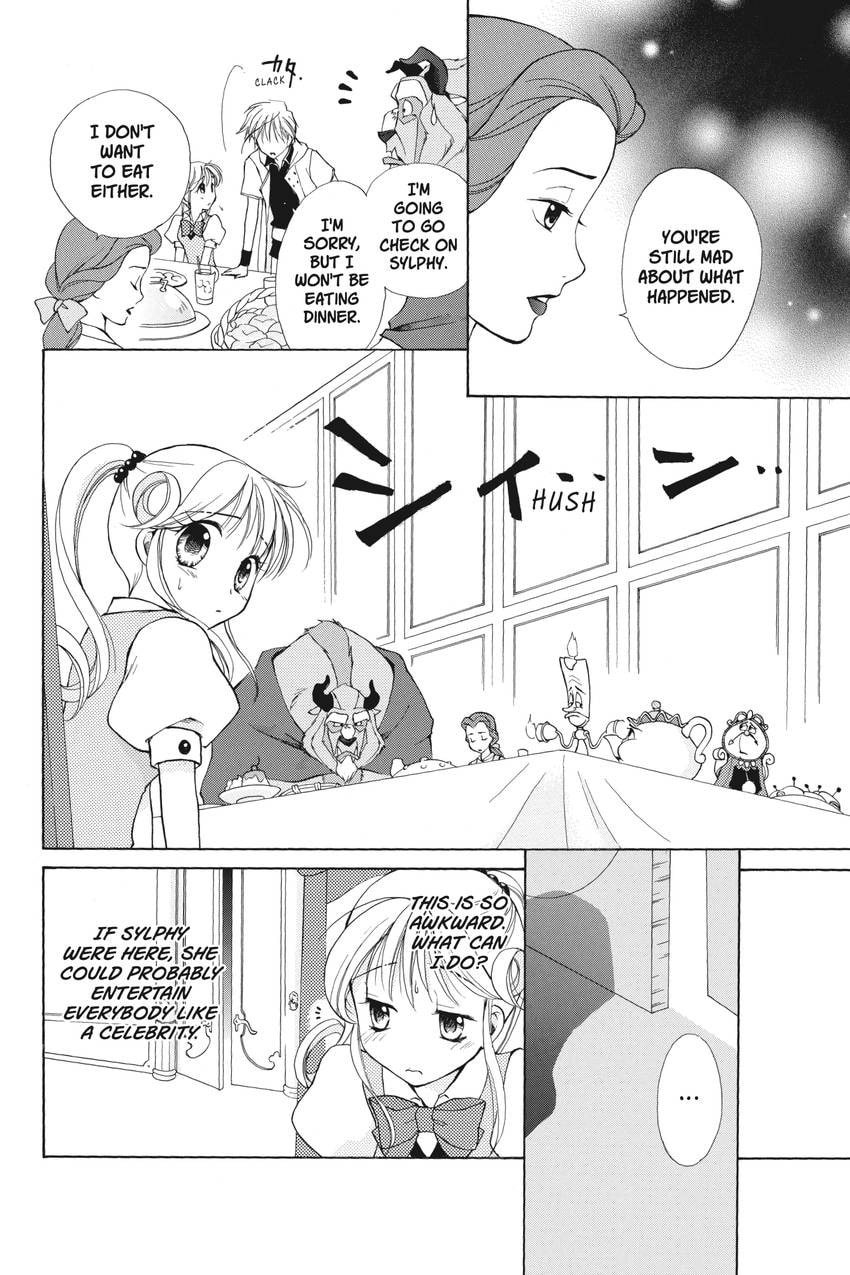Read Kilala☆Princess chapter 16 image 38 on Lezhin