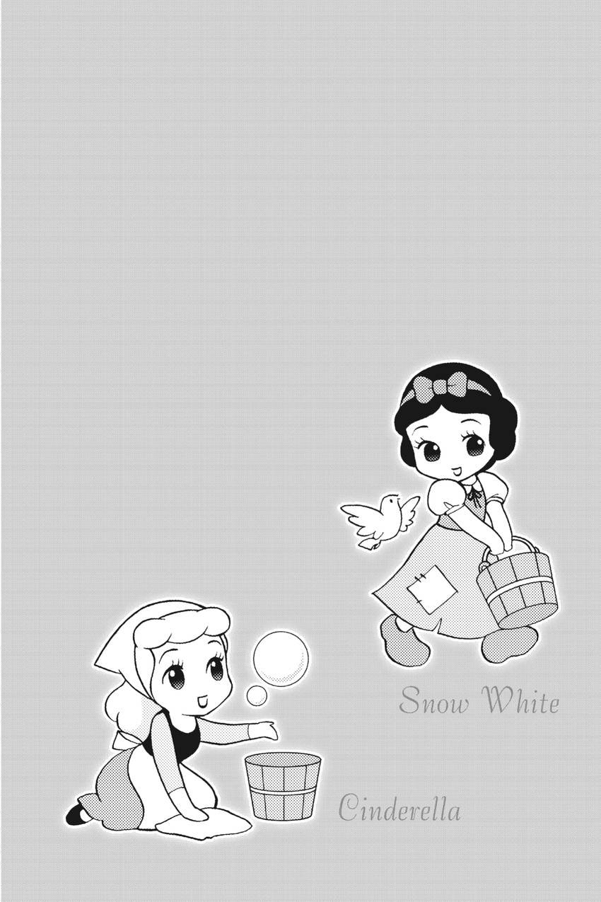 Read Kilala☆Princess chapter 16 image 4 on Lezhin