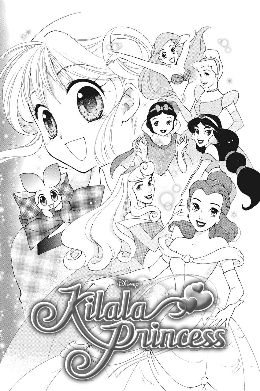 Read Kilala☆Princess chapter 16 image 7 on Lezhin