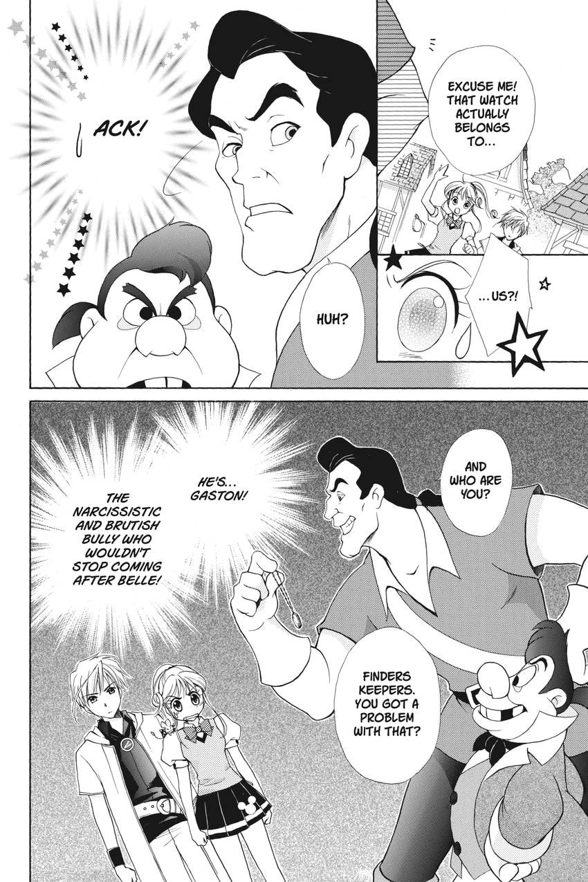 Read Kilala☆Princess chapter 17 image 11 on Lezhin