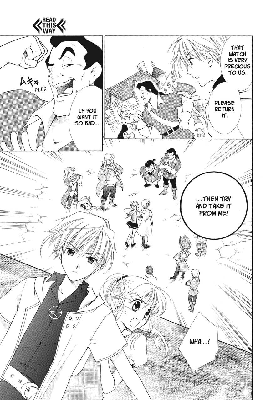 Read Kilala☆Princess chapter 17 image 12 on Lezhin