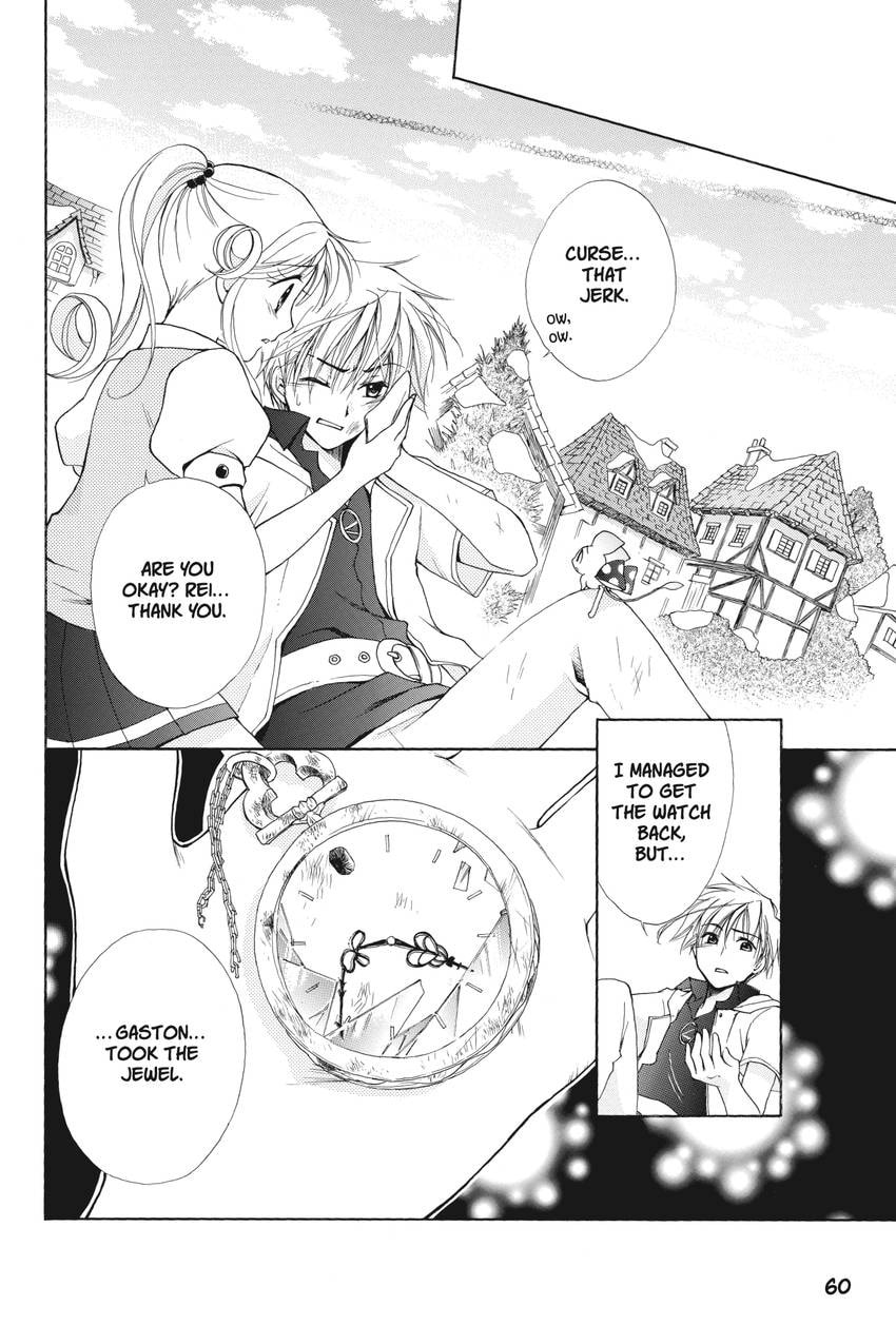Read Kilala☆Princess chapter 17 image 13 on Lezhin