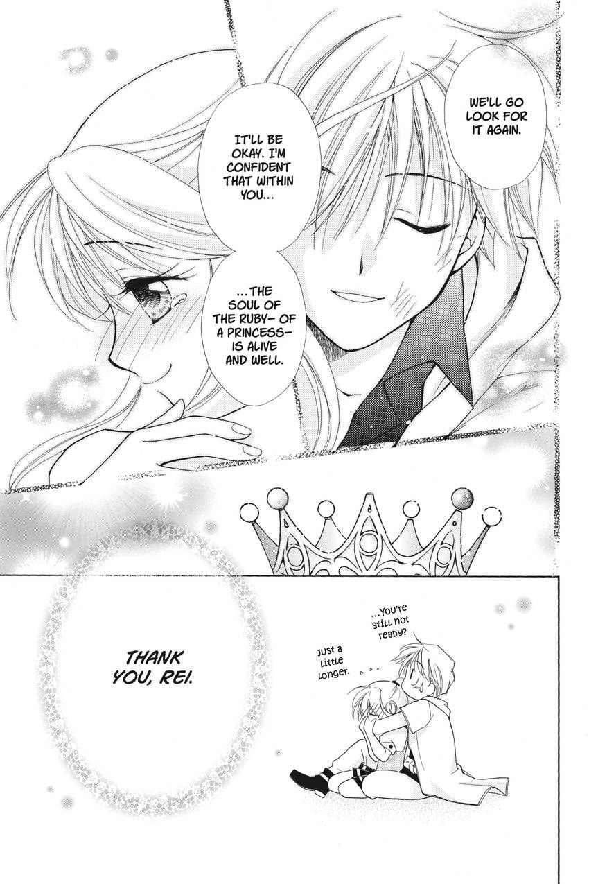 Read Kilala☆Princess chapter 17 image 16 on Lezhin