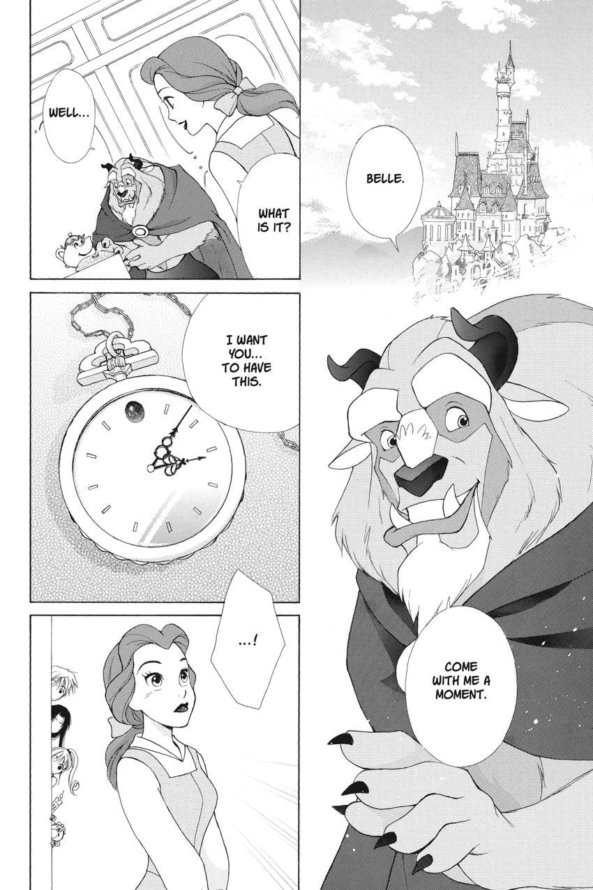 Read Kilala☆Princess chapter 17 image 17 on Lezhin