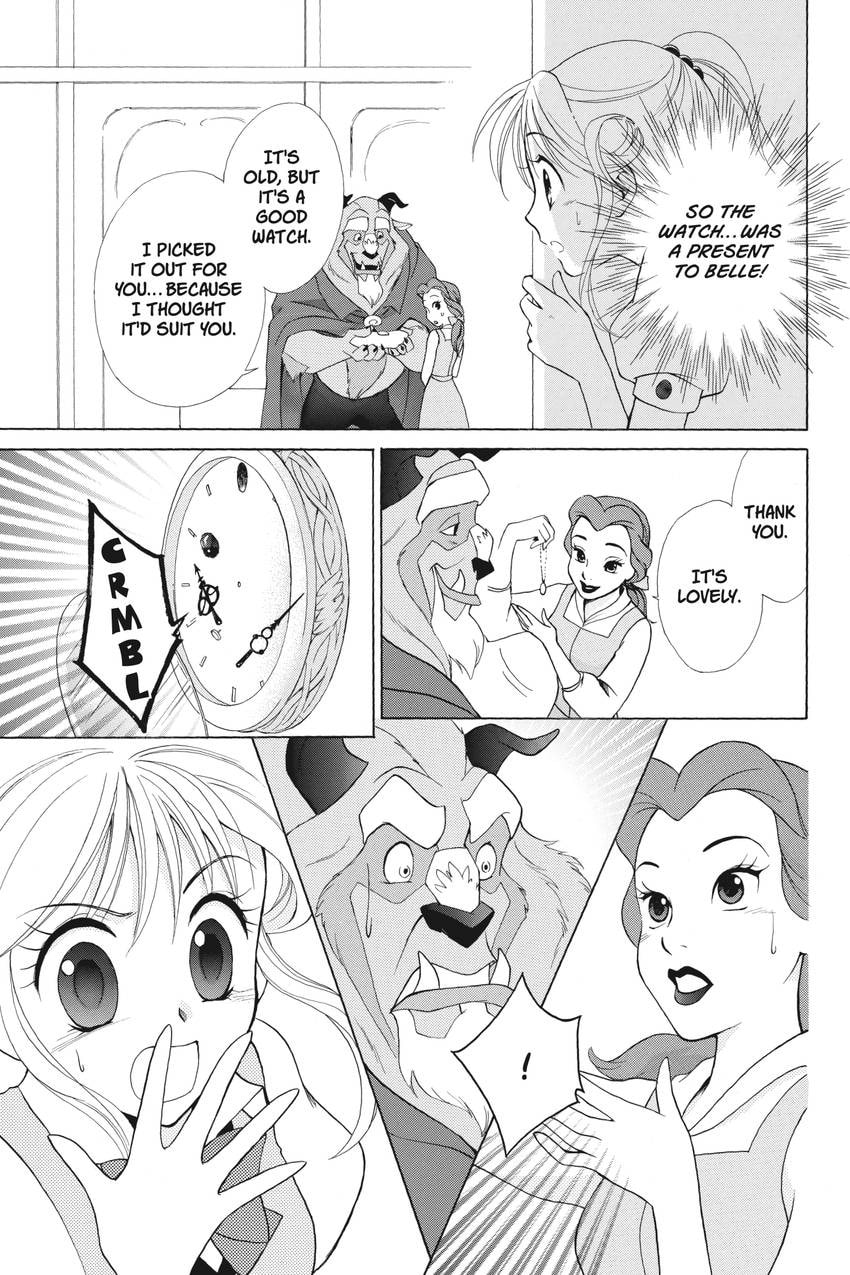 Read Kilala☆Princess chapter 17 image 18 on Lezhin