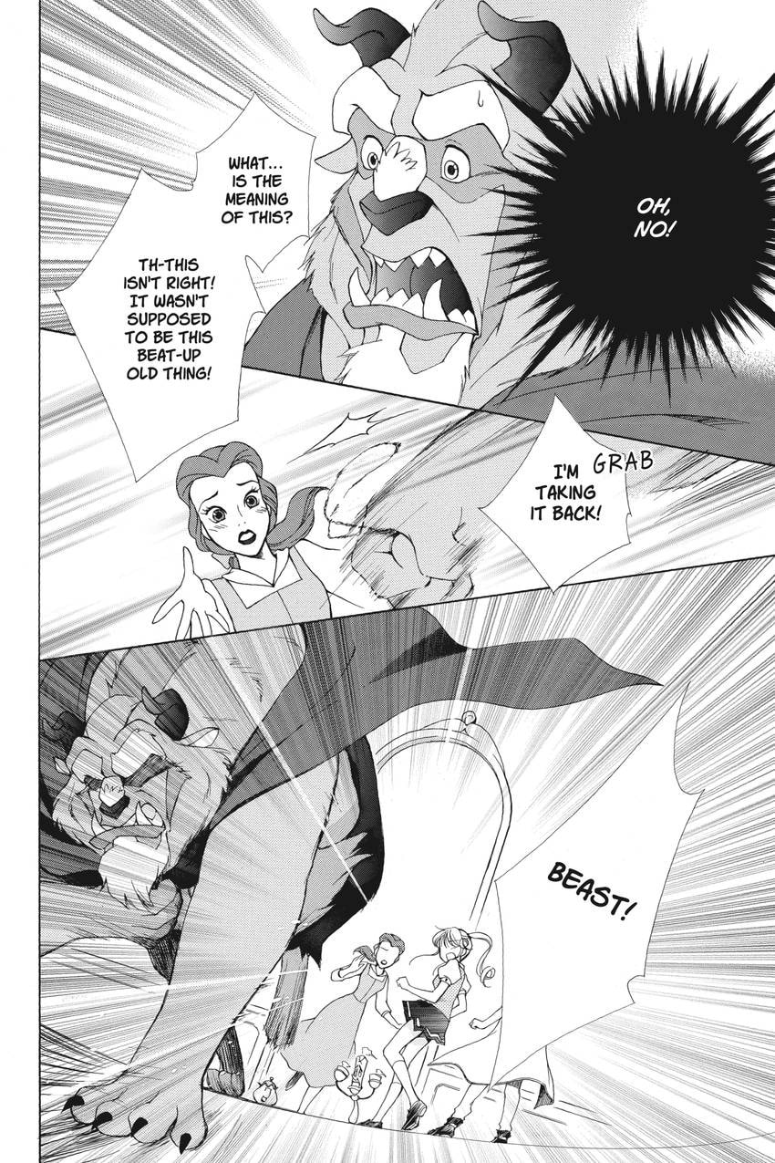 Read Kilala☆Princess chapter 17 image 19 on Lezhin