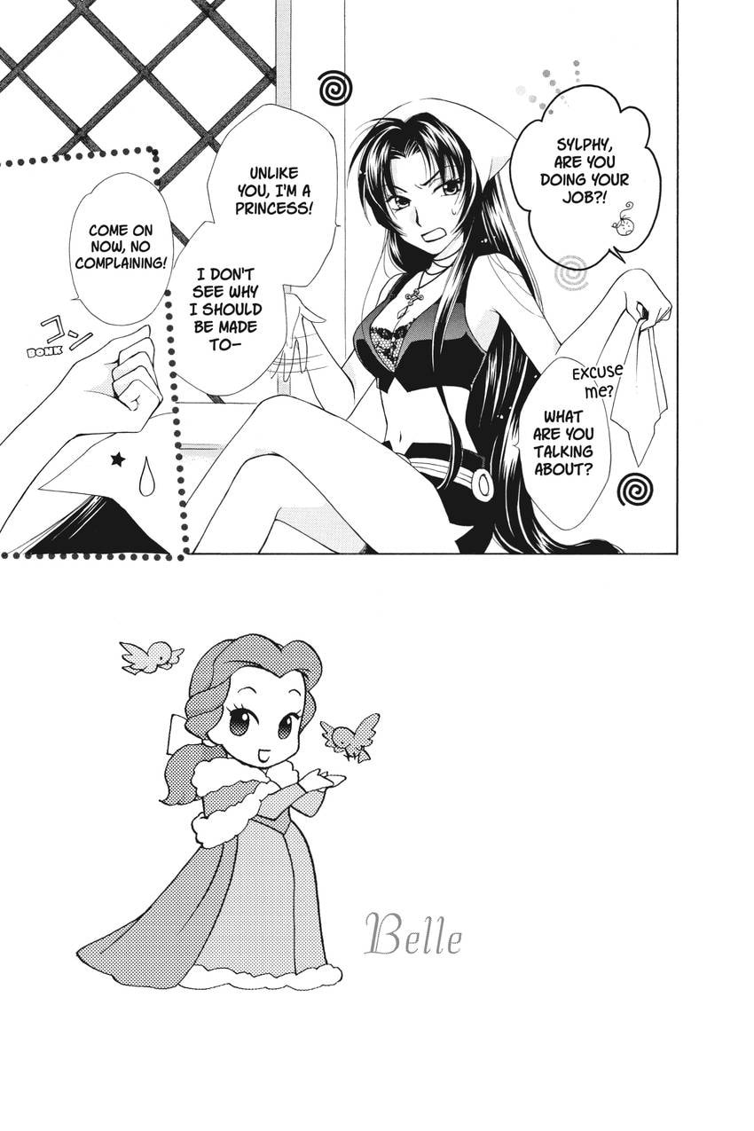 Read Kilala☆Princess chapter 17 image 2 on Lezhin