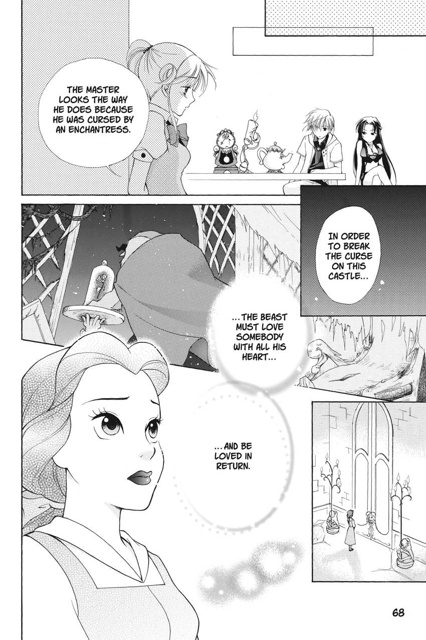 Read Kilala☆Princess chapter 17 image 21 on Lezhin