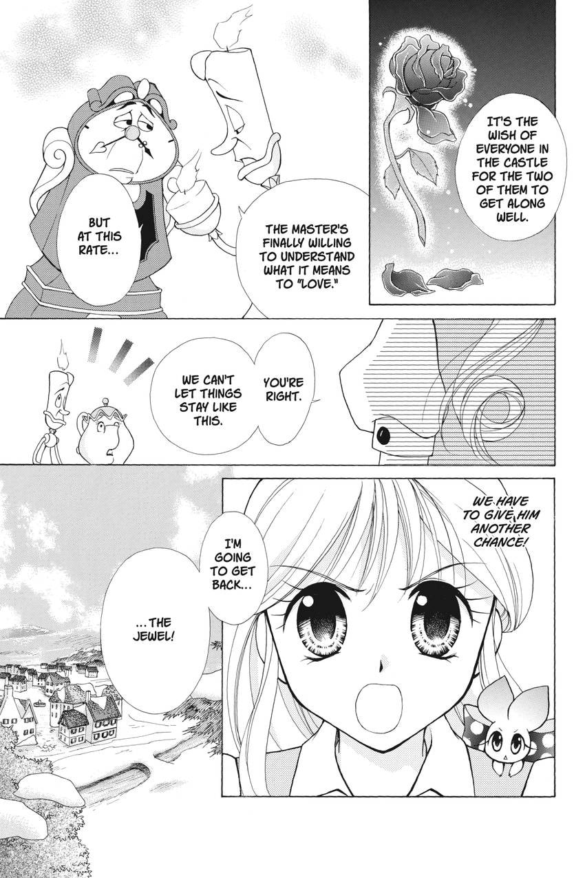 Read Kilala☆Princess chapter 17 image 22 on Lezhin