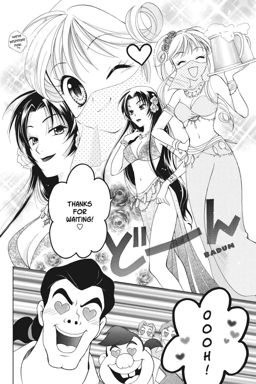 Read Kilala☆Princess chapter 17 image 25 on Lezhin