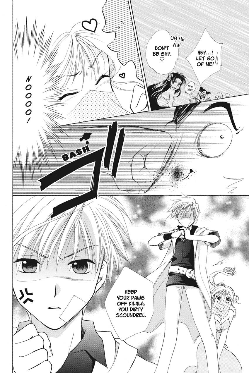 Read Kilala☆Princess chapter 17 image 27 on Lezhin