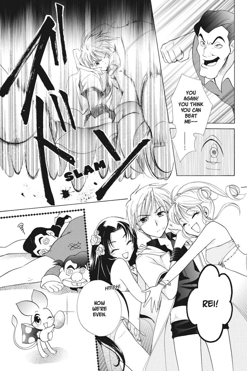Read Kilala☆Princess chapter 17 image 28 on Lezhin