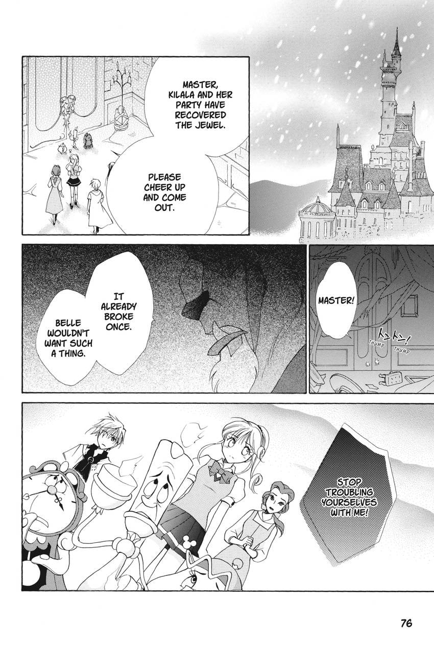 Read Kilala☆Princess chapter 17 image 29 on Lezhin