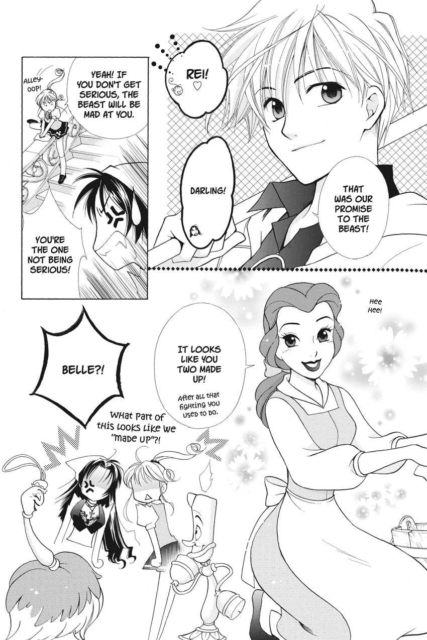 Read Kilala☆Princess chapter 17 image 3 on Lezhin