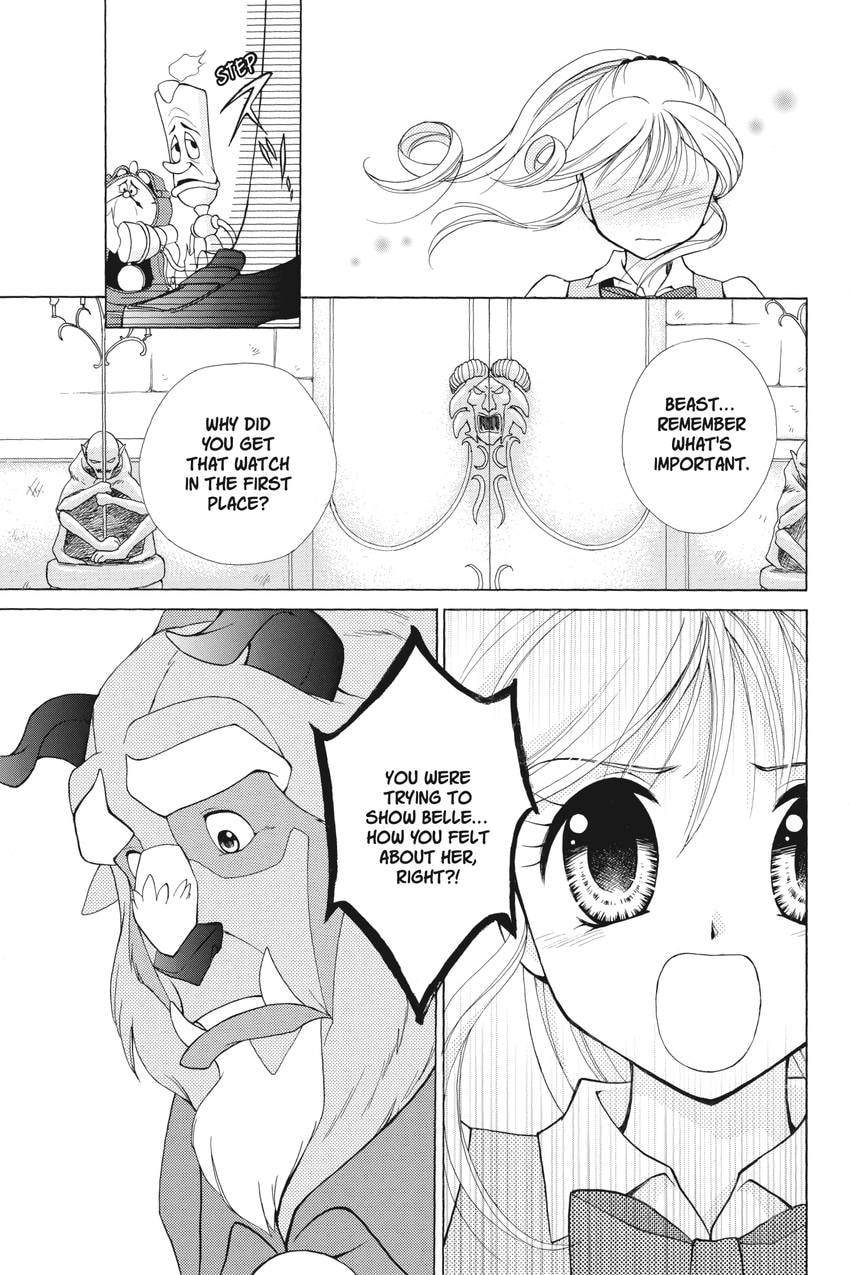 Read Kilala☆Princess chapter 17 image 30 on Lezhin