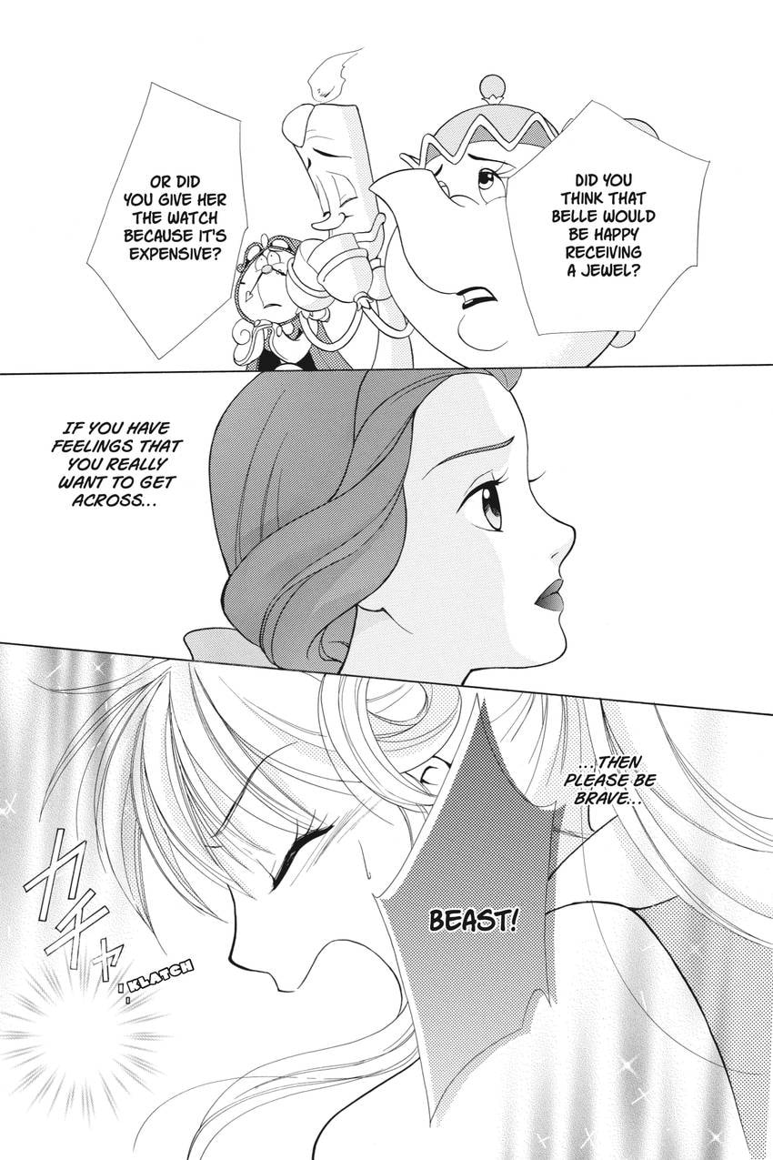 Read Kilala☆Princess chapter 17 image 31 on Lezhin