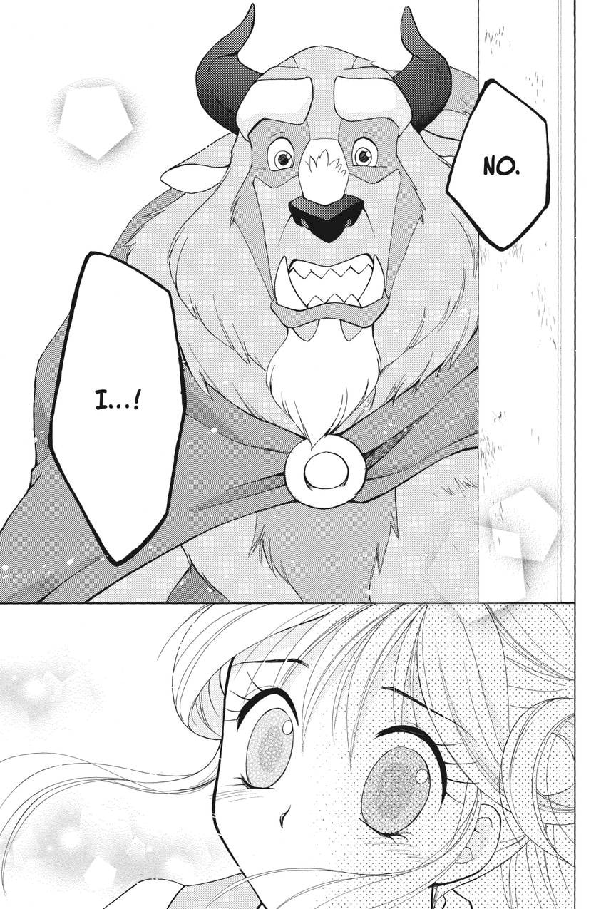 Read Kilala☆Princess chapter 17 image 32 on Lezhin