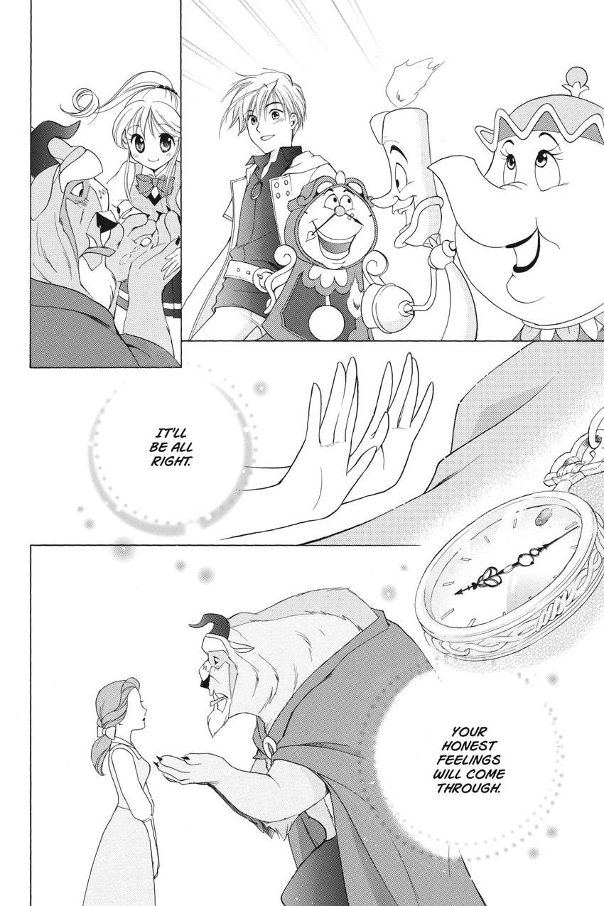 Read Kilala☆Princess chapter 17 image 33 on Lezhin