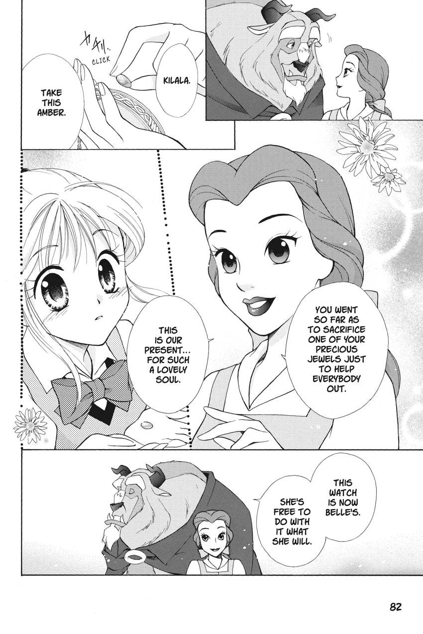 Read Kilala☆Princess chapter 17 image 35 on Lezhin