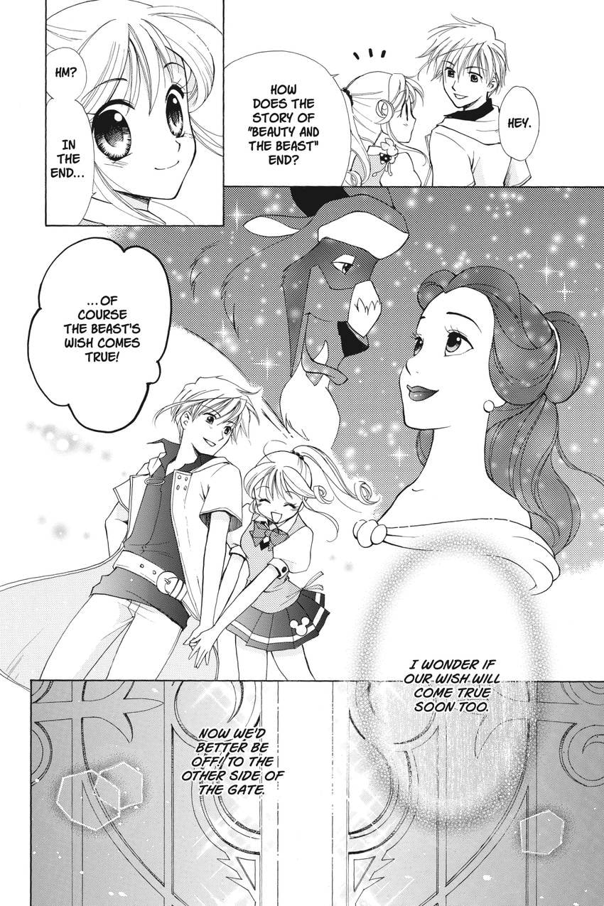 Read Kilala☆Princess chapter 17 image 37 on Lezhin