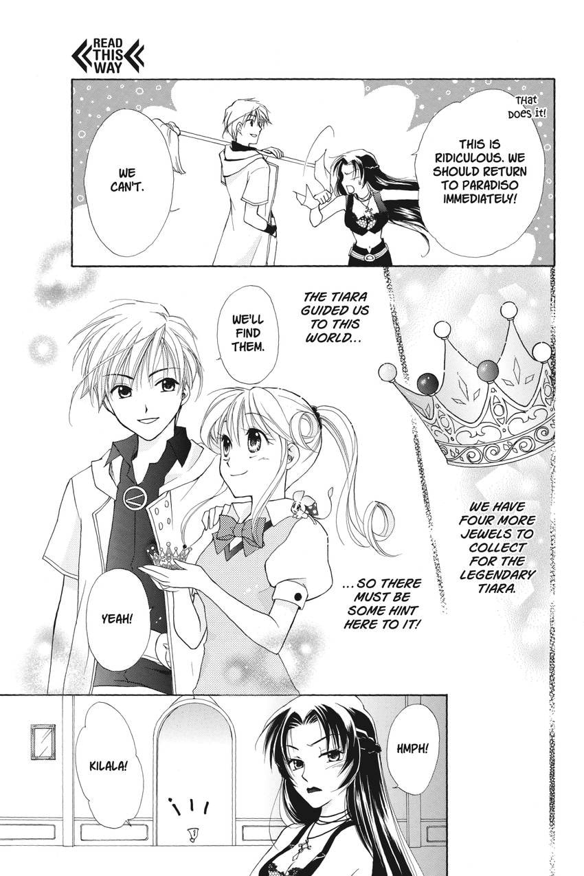 Read Kilala☆Princess chapter 17 image 4 on Lezhin