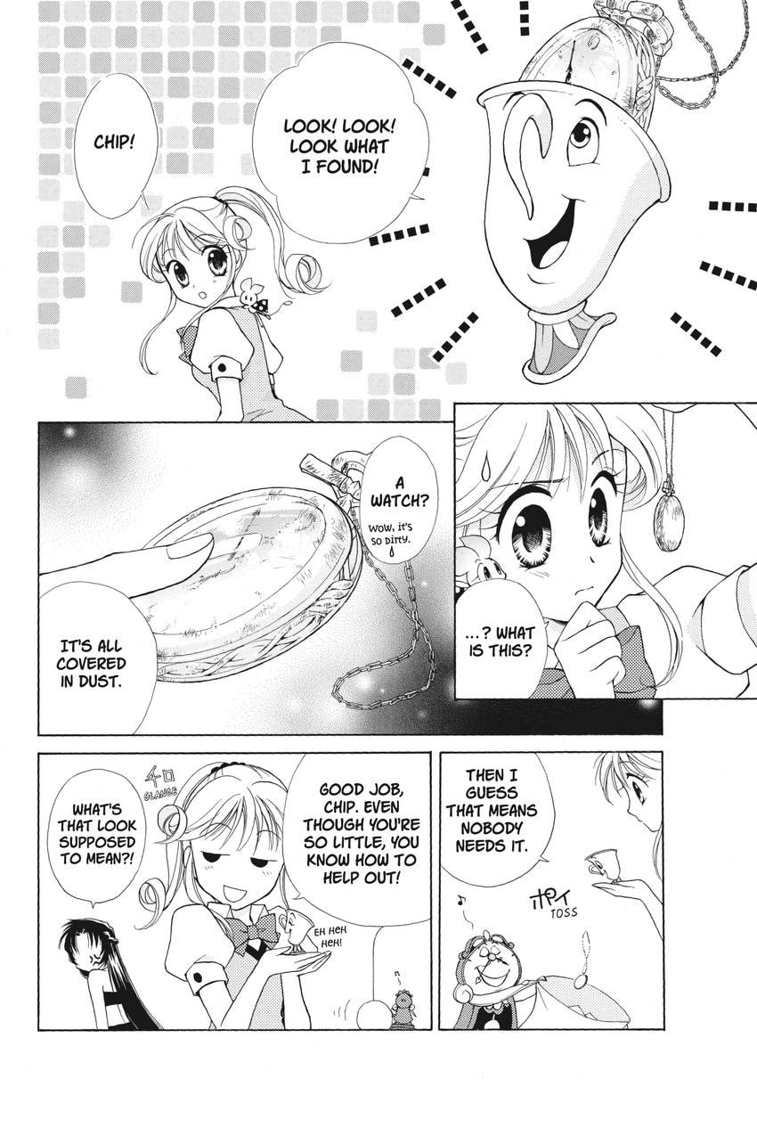 Read Kilala☆Princess chapter 17 image 5 on Lezhin