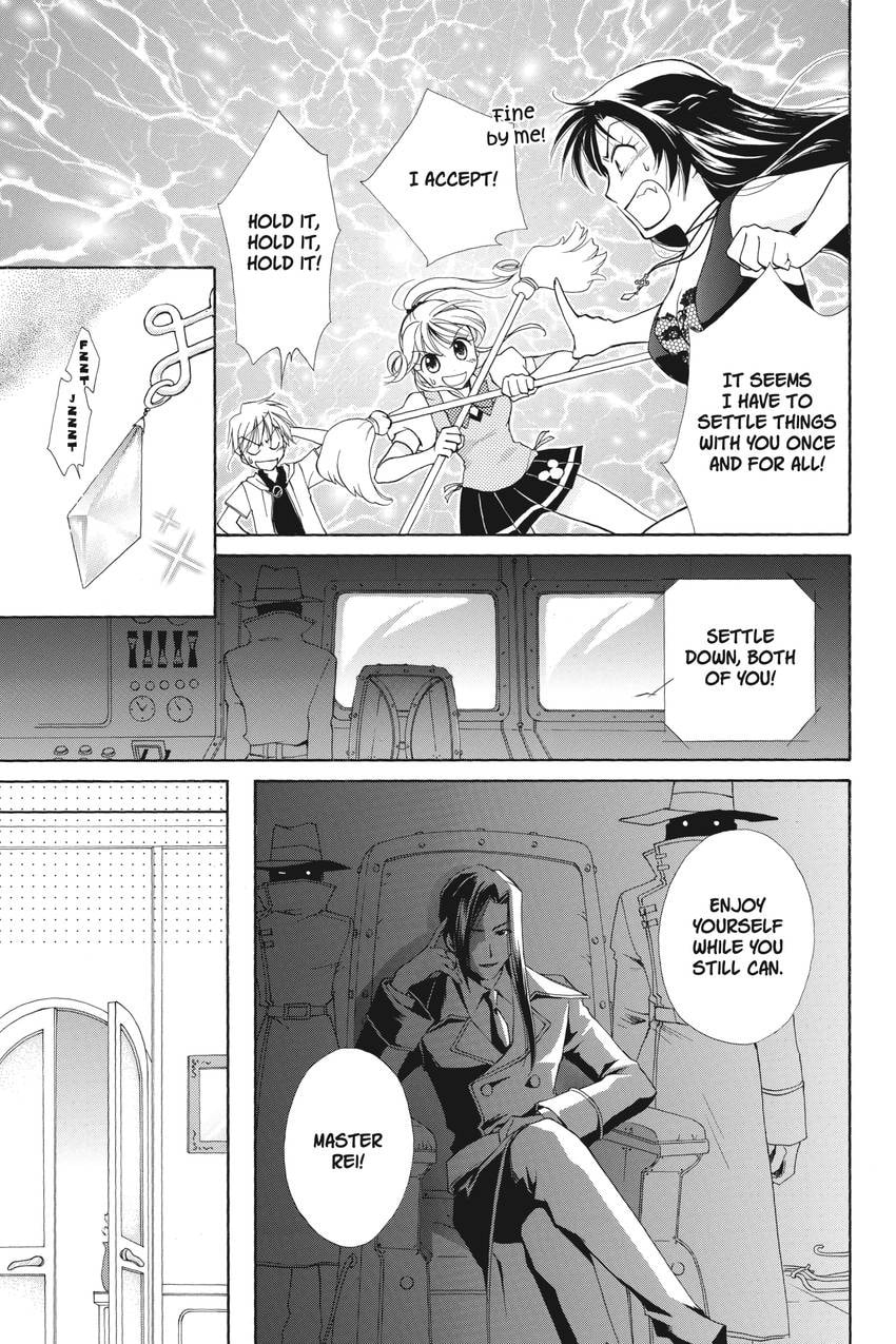 Read Kilala☆Princess chapter 17 image 6 on Lezhin