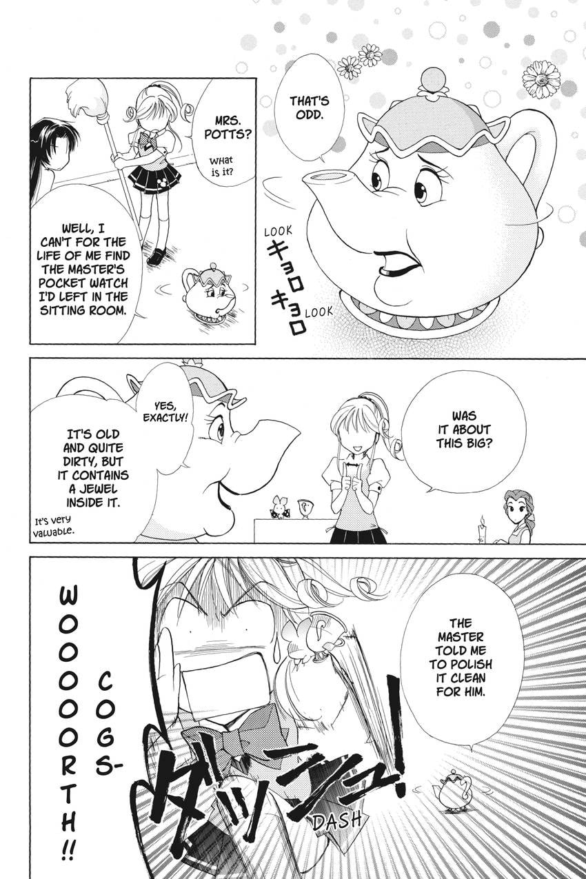 Read Kilala☆Princess chapter 17 image 7 on Lezhin