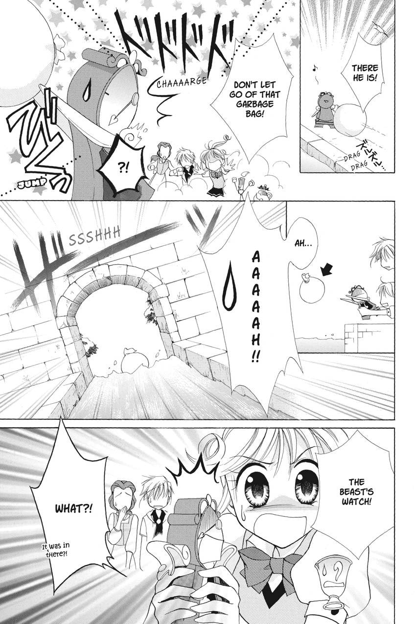 Read Kilala☆Princess chapter 17 image 8 on Lezhin