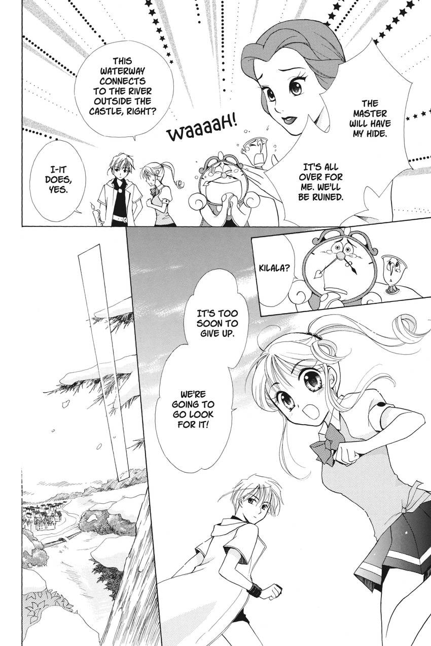 Read Kilala☆Princess chapter 17 image 9 on Lezhin
