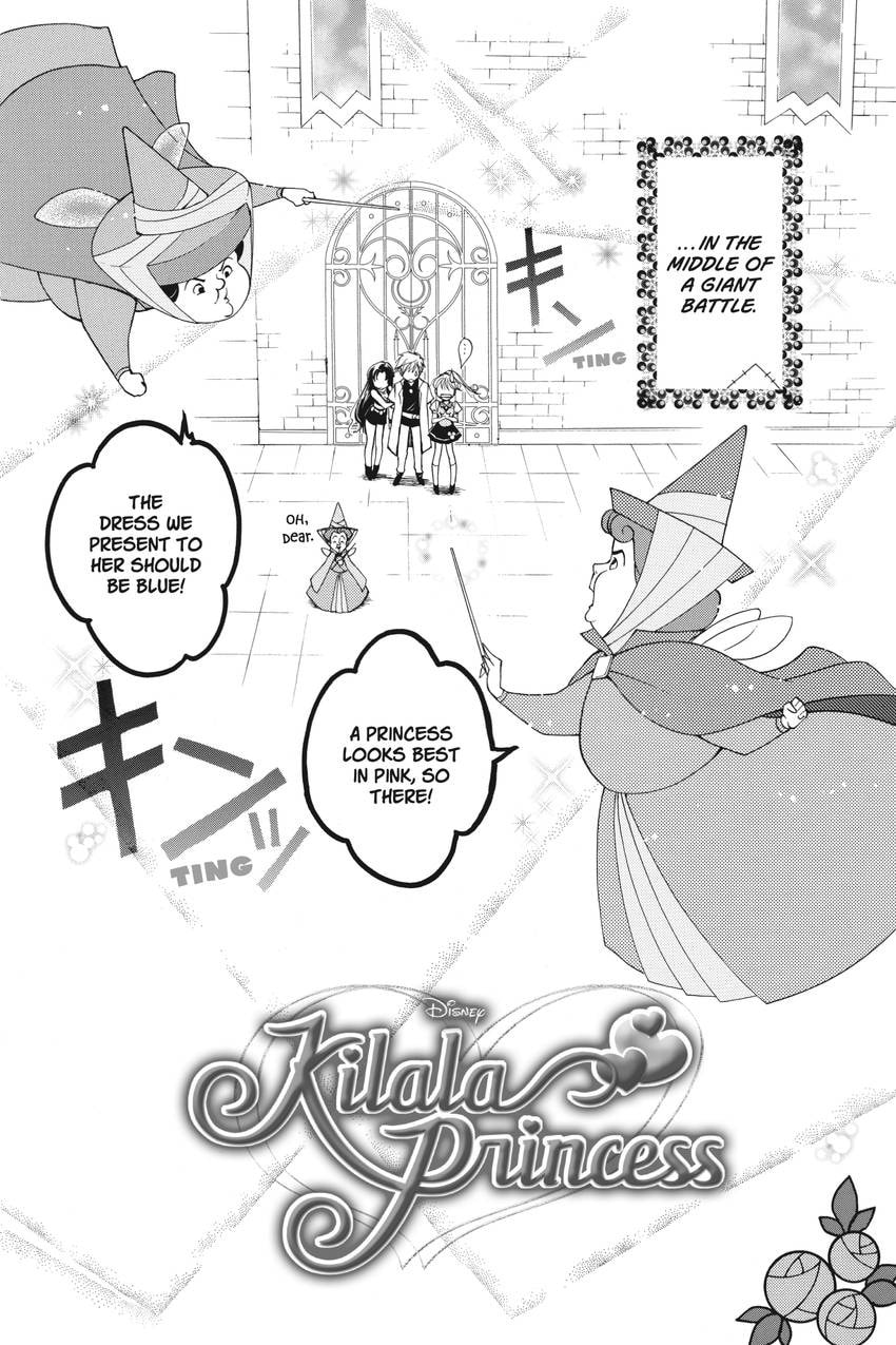 Read Kilala☆Princess chapter 18 image 1 on Lezhin