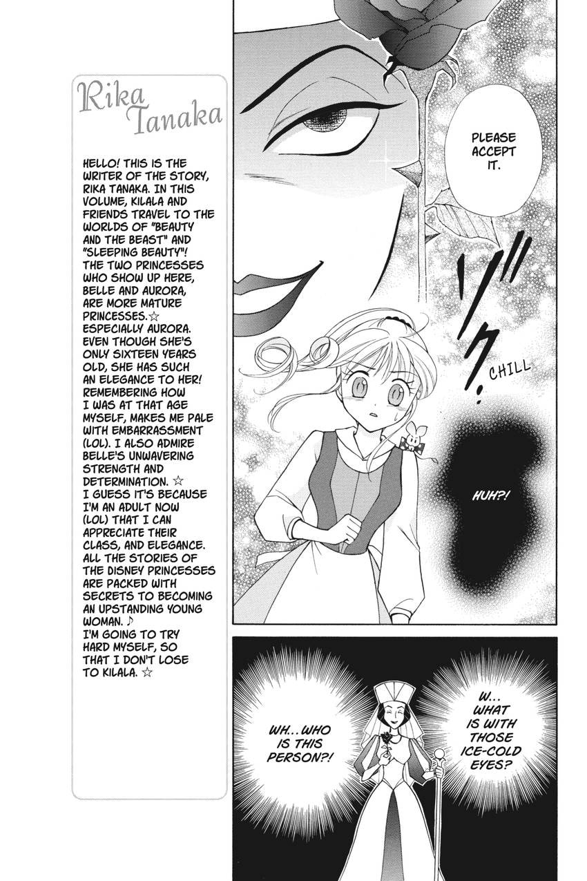 Read Kilala☆Princess chapter 18 image 10 on Lezhin