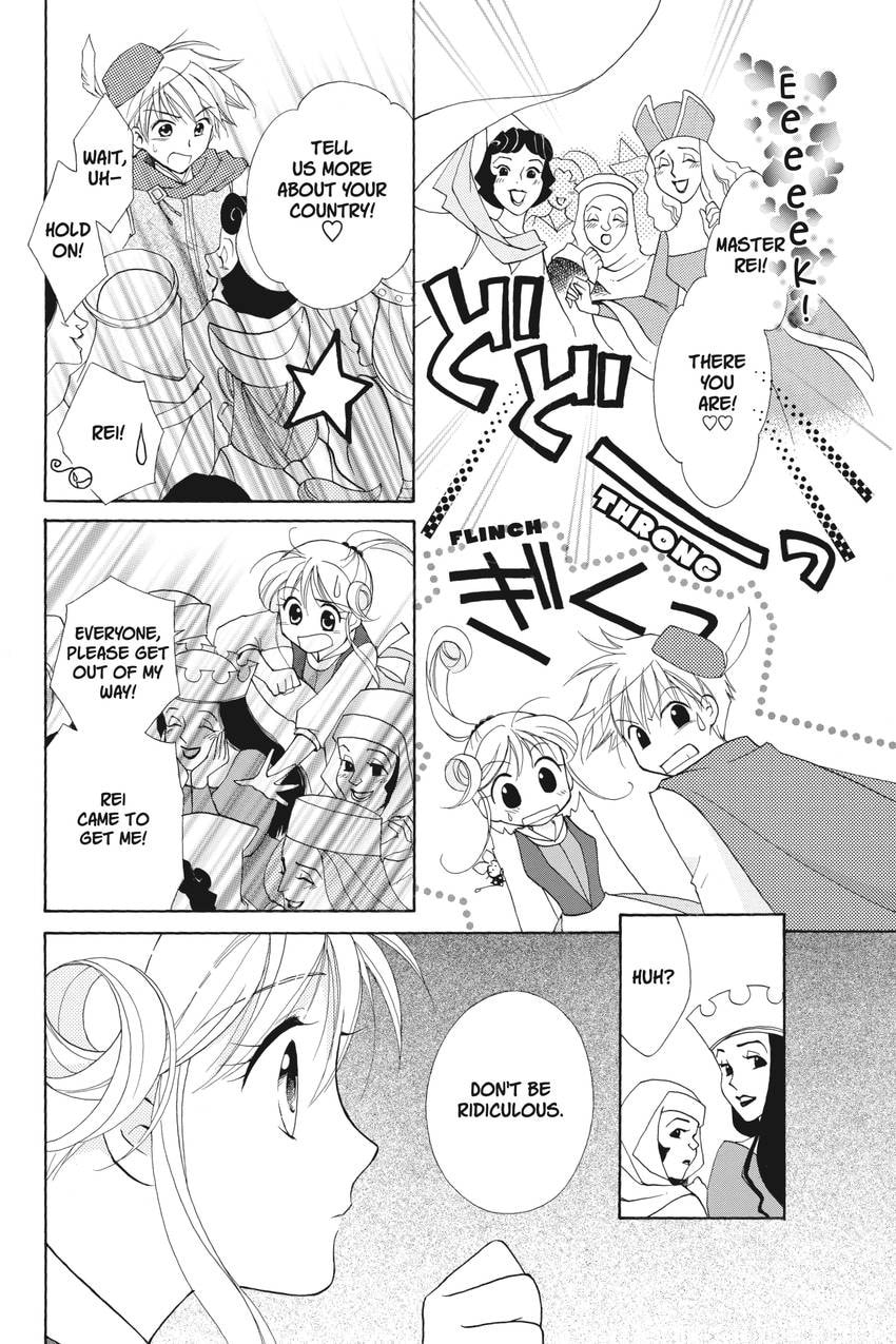 Read Kilala☆Princess chapter 18 image 15 on Lezhin
