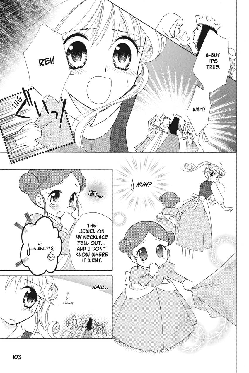Read Kilala☆Princess chapter 18 image 16 on Lezhin