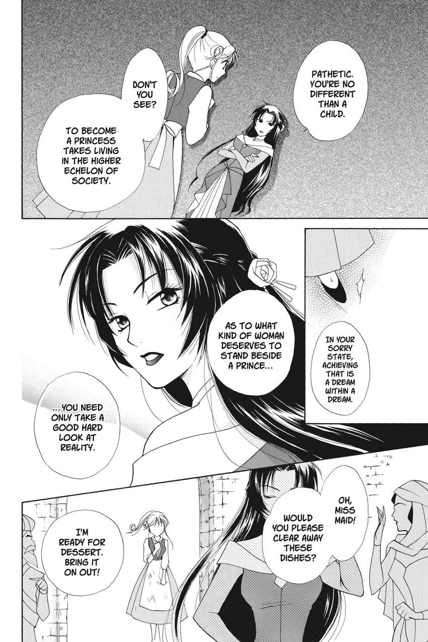 Read Kilala☆Princess chapter 18 image 19 on Lezhin