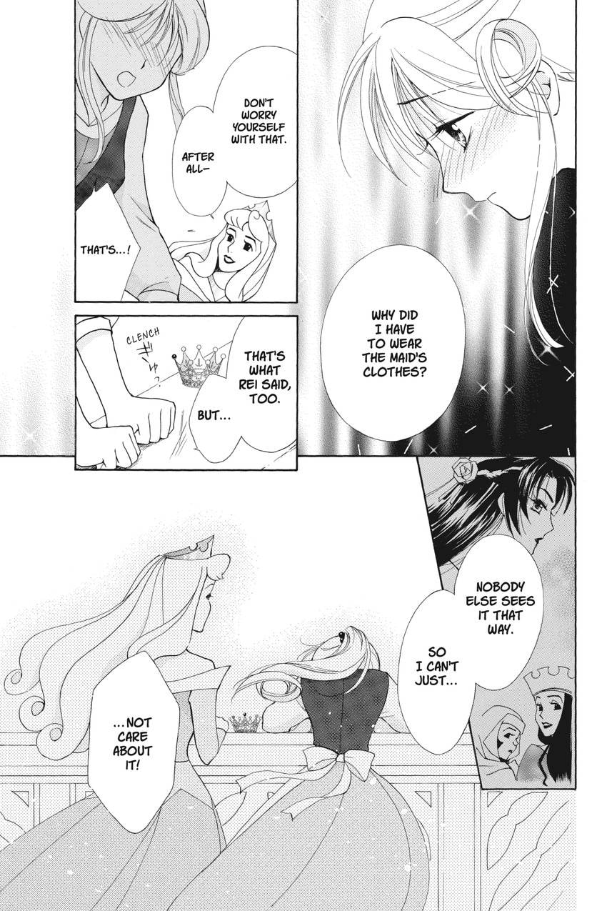 Read Kilala☆Princess chapter 18 image 22 on Lezhin
