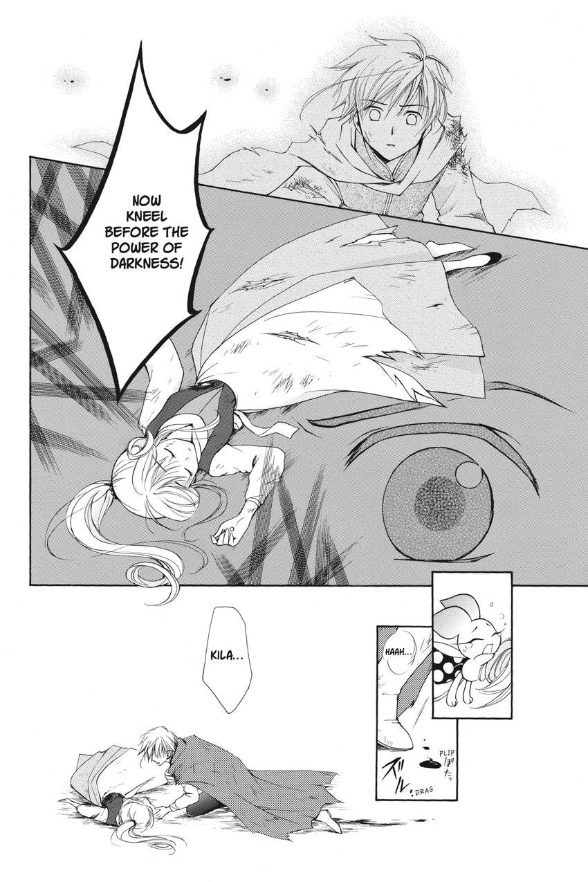 Read Kilala☆Princess chapter 18 image 33 on Lezhin