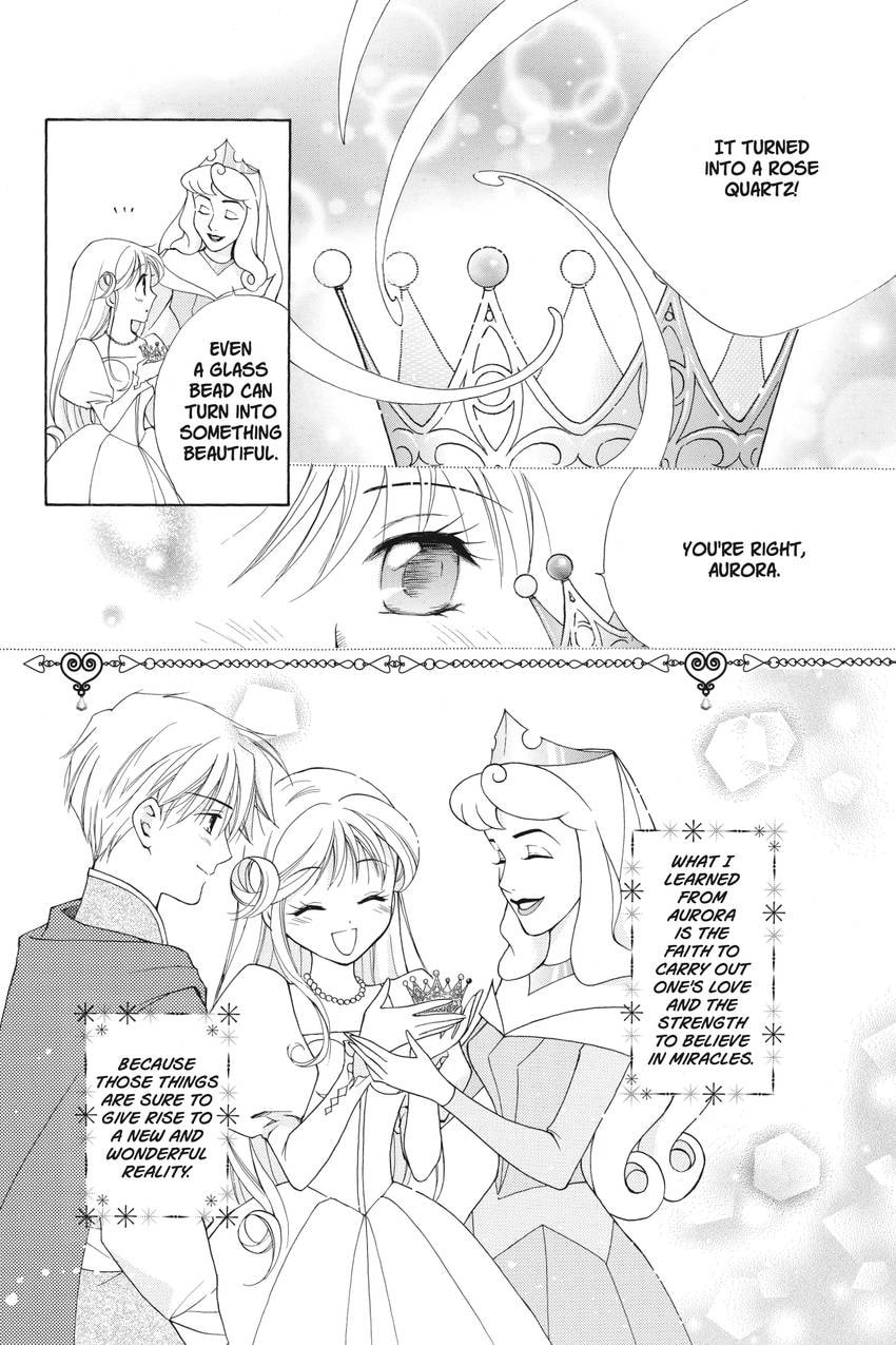 Read Kilala☆Princess chapter 18 image 38 on Lezhin