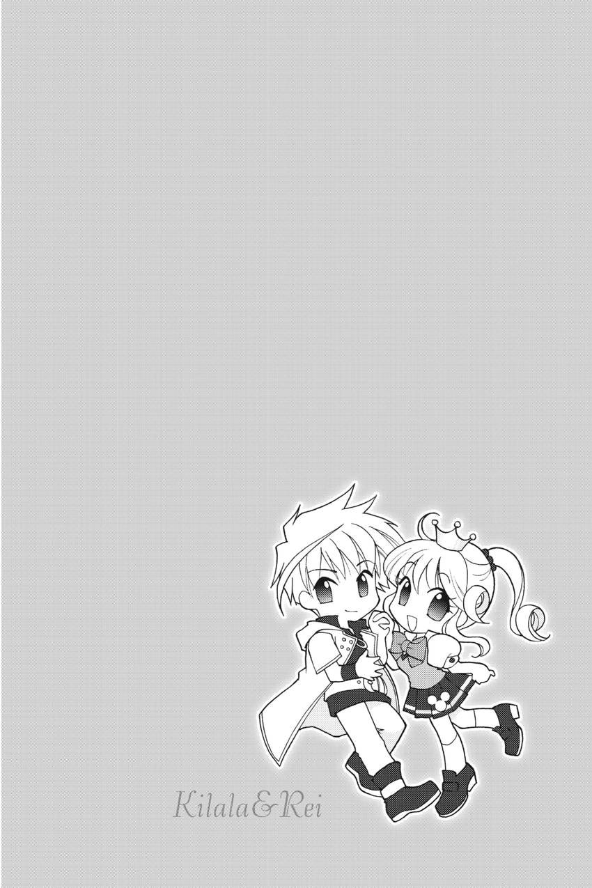 Read Kilala☆Princess chapter 18 image 40 on Lezhin
